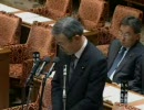 2010年2月22日衆議院予算委員会　民主党池田元久議員の質疑