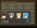 ホラーが苦手な俺がデスゲームを実況プレイpart7