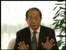 [オレの話を聞いてくれ！] 元防衛庁長官　大野功統「地方の発展こそ日本再生の第一歩」