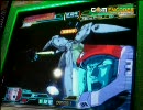 GCB　ｶｰﾄﾞﾋﾞﾙﾀﾞｰ　ミヅイロタイのジオン－６