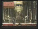 【死ぬっきゃ】『ヴァルキリープロファイル２』を2人実況Part_89【ない】
