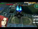 GvsGnp対戦動画PT2 「アレックス涙目ｗ」10/02/22