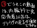う゛ぁななな
