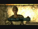 【Fallout3】ロン毛が実況プレイpart38