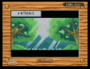 ポケットモンスターファイアレッド実況プレイ　パート４