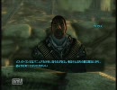 【Fallout3】 実況ヌカよろこびライフ パート７