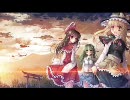 【東方原曲】星蓮船「青空の影」【高音質】