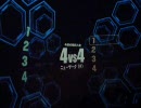 sp 2