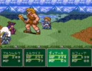 モンスターメーカー3 魔法中心でプレイ  ５章part28