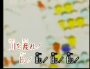 リバー - AKB48