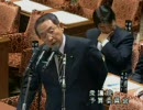 2010年2月22日衆議院予算委員会　公明党東順治議員の質疑　（前編）