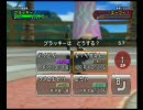 【バトレボ】ブイズ６匹＋１匹で１０連勝以上目指す【初心者】part64