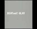 GLAY More than Love-カラオケ.ver-