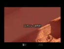 ICO 悠悠と実況プレイ part4