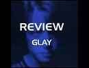 GLAY KISSIN'NOISE-カラオケ.ver-