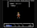 「MOTHER」ひそひそ実況プレイ　その5