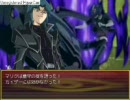 遊戯王のＲＰＧ　～Ｂｌａｃｋ　Ｉｍｐａｃｔ～ １３