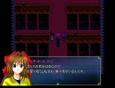主人公が派遣社員のゲーム「FANTASY WORLD」を実況してみた35