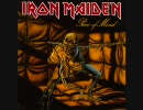 IRON MAIDEN 『Where Eagles Dare』