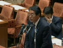 2010年2月23日衆議院予算委員会　公明党石田祝稔議員の質疑