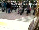 20100219-6【猫の上μ】JCBホール前よ​り生中継4【屋外放送】