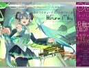【歌ってみた】　メルト(男性ｖｅｒ．)　【ｓｙｏｉ】