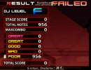 Beat Beat Revolution ２nd　斬　CHOCO☆(EX)
