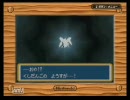 赤から十年の時を経てポケモンＦＲを実況プレイ　パート５