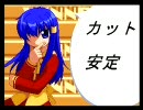 【バトレボ】個体値低いオレがポケモン実況　135