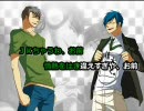 【寝下呂カラオケ】magnetを普通にカラオケにするはずだった