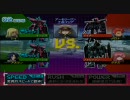 2/6連ザオフ会動画 b,13,14,15