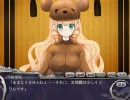 戦極姫2～戦乱の世、群雄嵐の如く～　プレイ動画 Part7（仮）