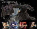 【実況プレイ】　ドラゴンタナクソ8　【5章】　その155