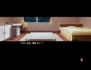 【narcissu】新しい季節に哀しみと切なさを【実況】Part12