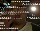 20100219-8【猫の上μ】JCBホール前よ​り生中継6【屋外放送】