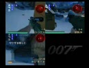 ００７ナイトファイア　ヤクザ百人切りpart1