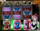 スーパーマジカルセブン｢特リプ揃い後の演出｢高確系｣｣