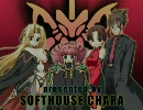 レベルジャスティス　OP