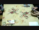 厨房と愉快な仲間たちが遊戯王デュエル動画とってみた　その５