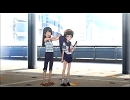あげちゃだめぇ