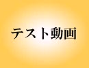 ほげれるのと