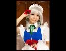 東方恋蓮録MK‐IV