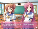 HSK ～Hな妹とツンな幼馴染に挟まれADV～part4