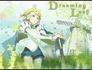 Dreaming Leaf歌ってみた