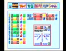 【実況プレイ】理系院生×2がパワプロ2000ペナントで奇跡を起こす 最終戦