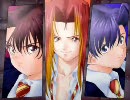 Rumble ～バンカラ夜叉姫～ Part17 (南阿硬校先攻めルート)