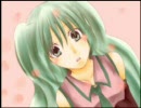【初音ミク】　さようなら初恋よ　【オリジナル】 Girls
