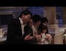 403結婚記念動画　Southern Cross Bridal version