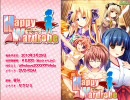 （プレイ動画）　Happy Wardrobe 体験版　Part8(END)