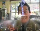 Dragon×ウルトラマツJr
